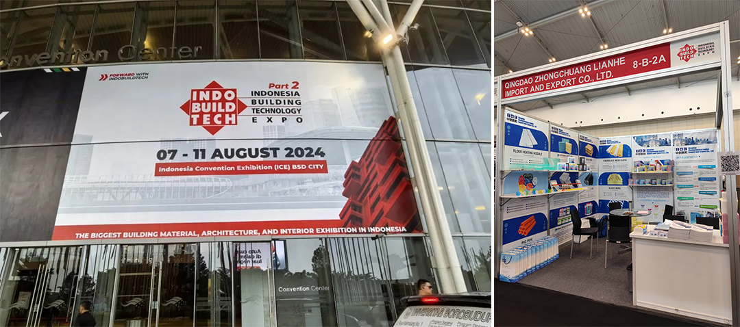 2024 Indonesia International Building Materials Exhibition