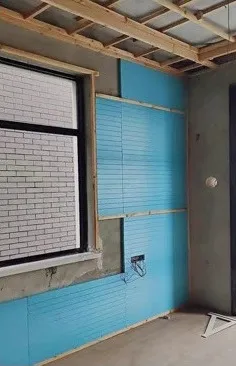 Why do most people choose to use xps insulation board?