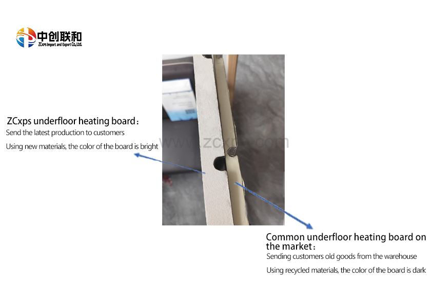 How to choose good quality underfloor heating panel?cid=7